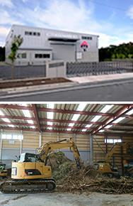 リサイクル製品